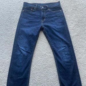 Men's Levi 513 Slim Straight Jeans (31x32)